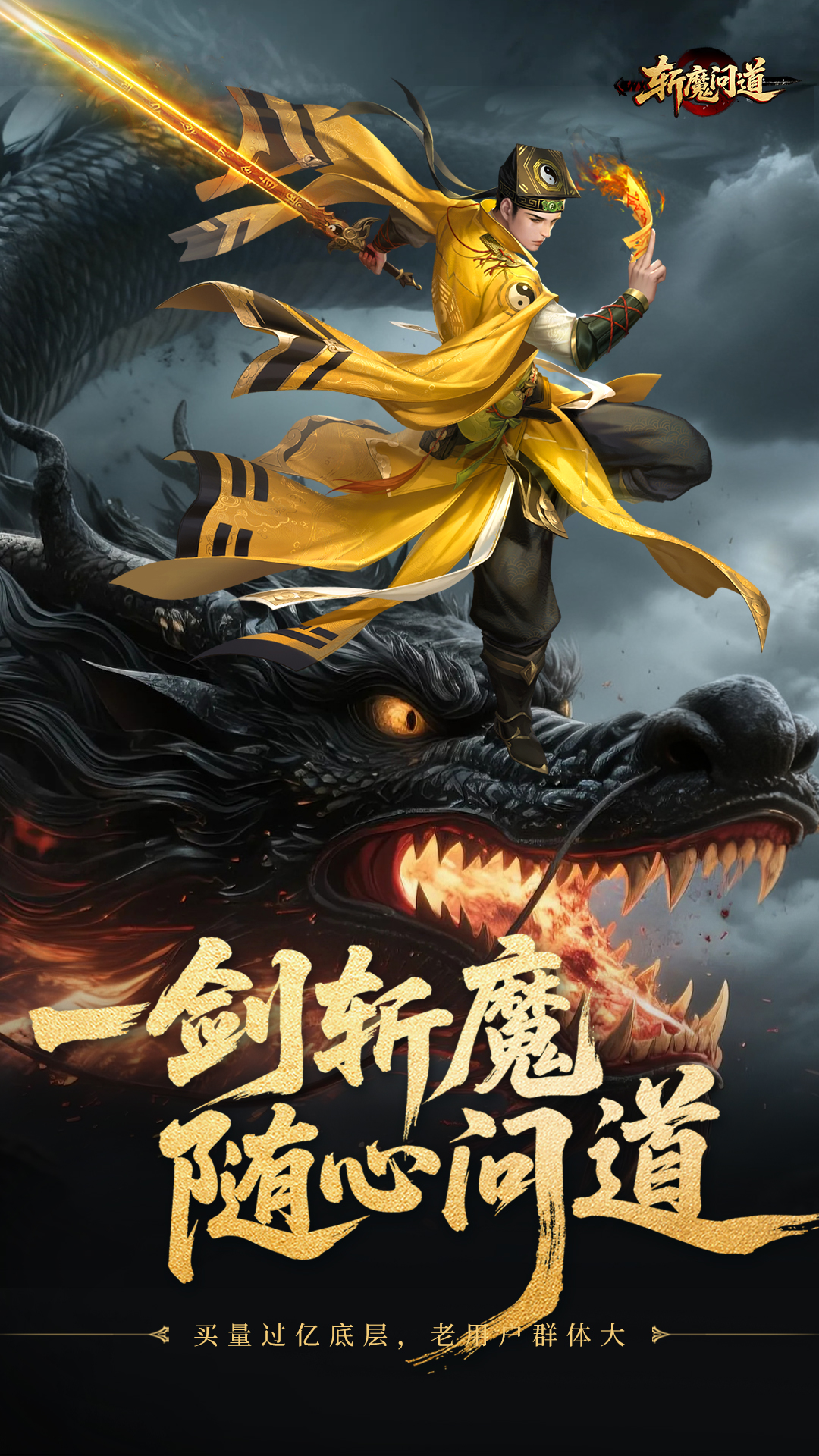 https://baiyou-games.oss-cn-shenzhen.aliyuncs.com//2026061819250798075.jpg