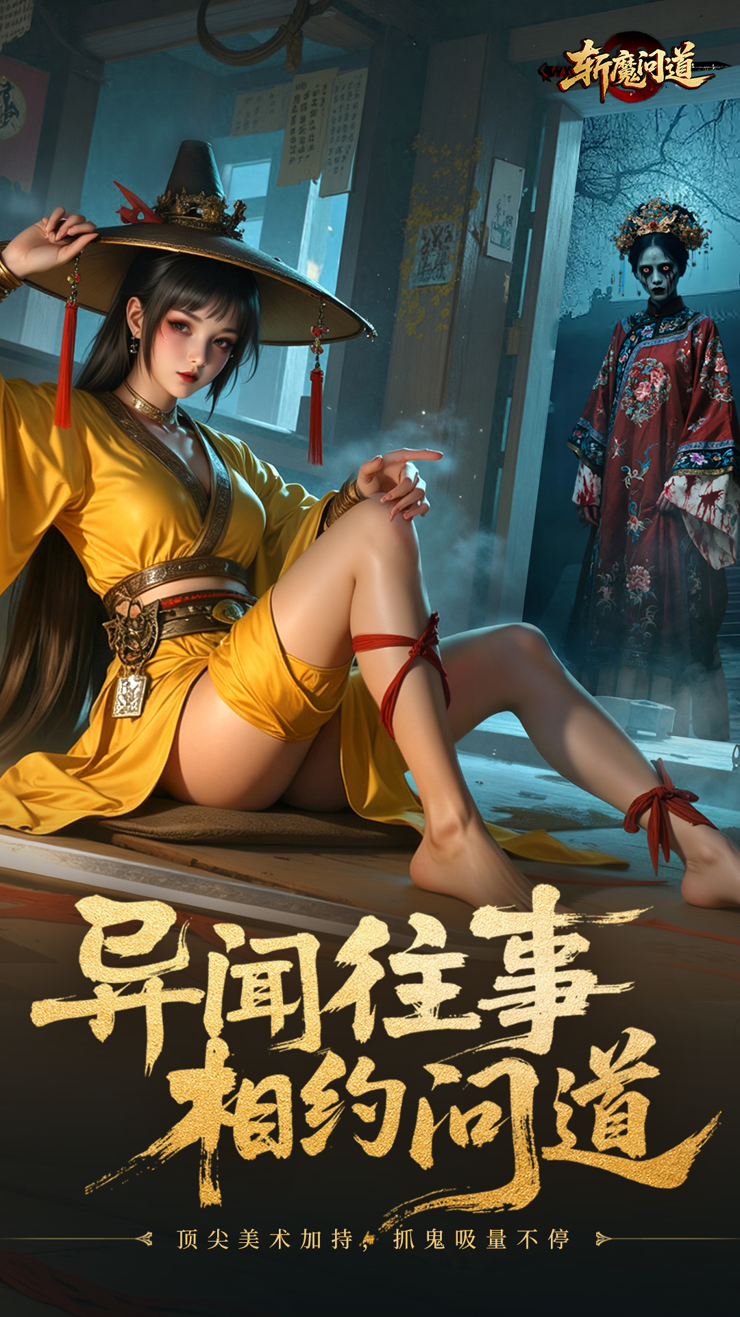 https://baiyou-games.oss-cn-shenzhen.aliyuncs.com//2026061819250913552.jpg