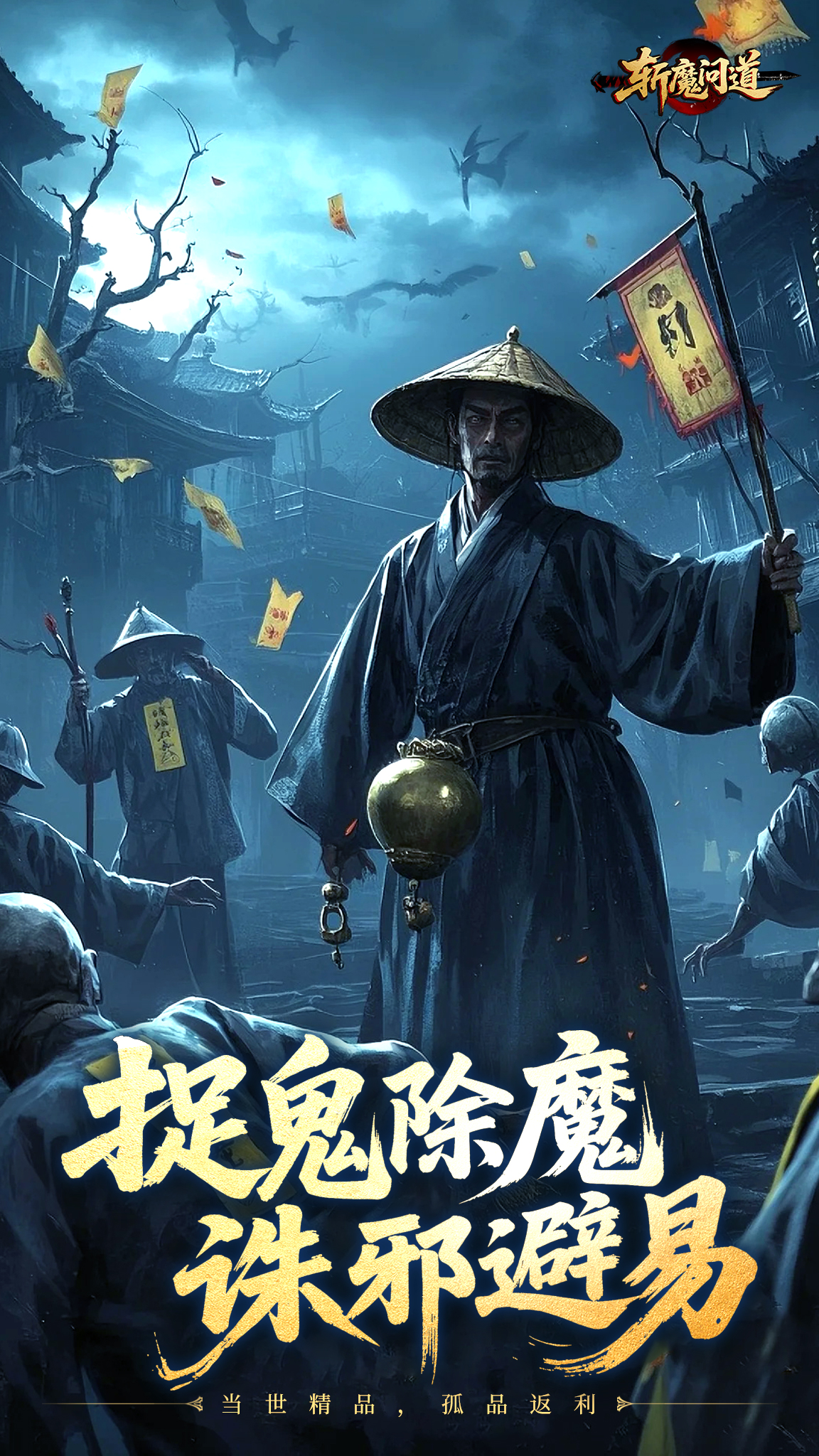 https://baiyou-games.oss-cn-shenzhen.aliyuncs.com//2026061819251057536.jpg