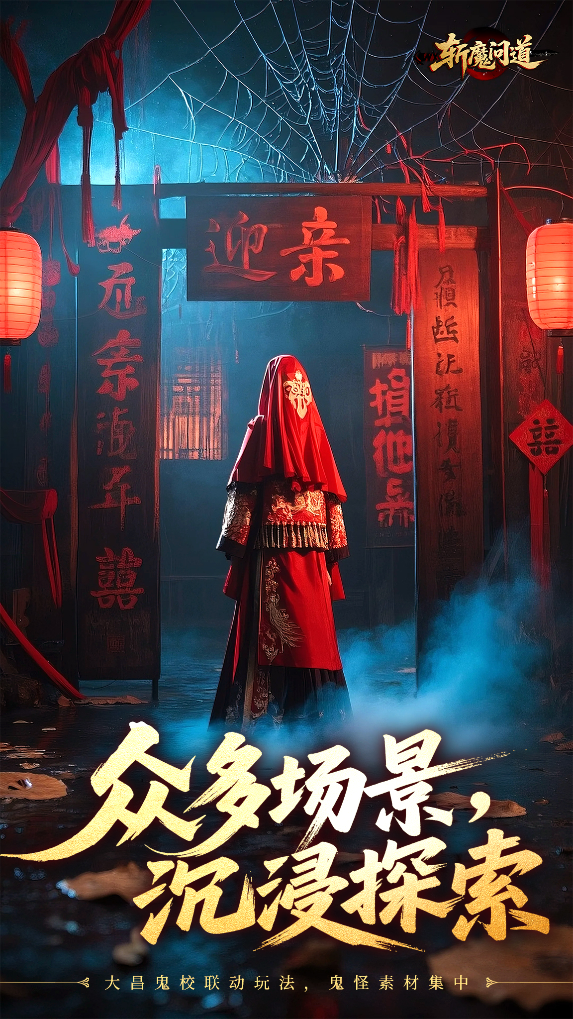 https://baiyou-games.oss-cn-shenzhen.aliyuncs.com//2026061819251267750.jpg