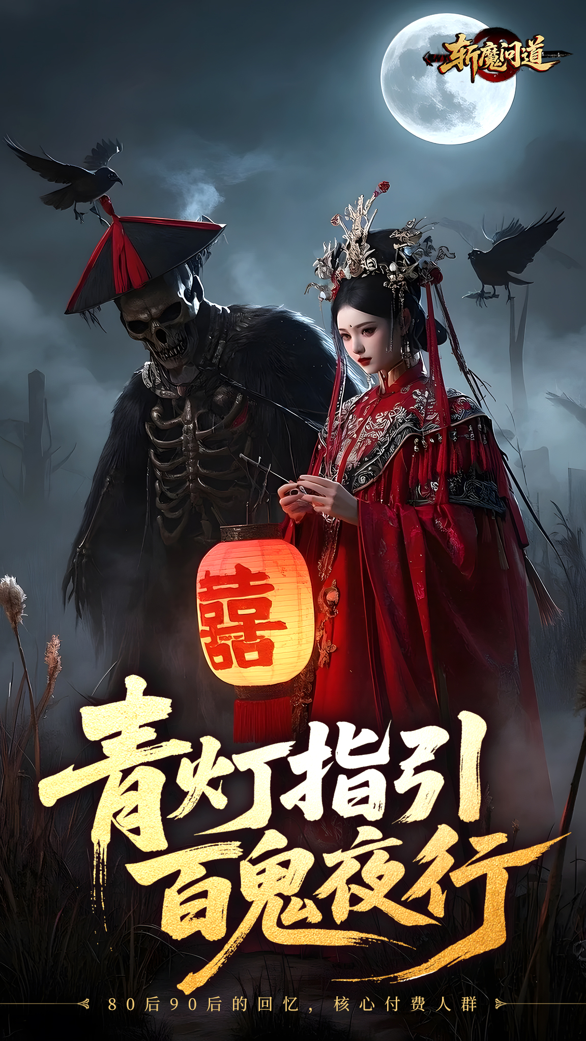 https://baiyou-games.oss-cn-shenzhen.aliyuncs.com//2026061819251381263.jpg